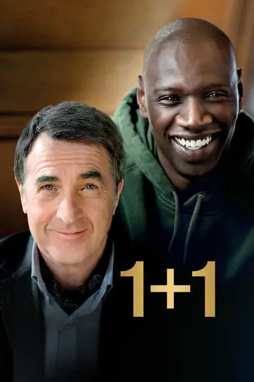Сериал 1+1 / Неприкасаемые смотреть онлайн бесплатно в хорошем качестве